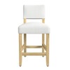 Open Back Counter Height Barstool - HomePop - 2 of 4
