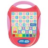 Peppa Pig: My First Smart Pad Library 8-Book Set and Interactive Activity Pad Sound Book Set - 3 of 4