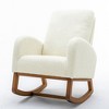 Ridstar Modern Recliner Armchair with Wood Legs and Side Pocket For Living Room & Bedroom-White - 2 of 4