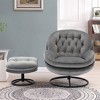 XINGHANZHENXUAN Modern Accent Chair with Ottoman, Armless Lounge Set for Living Room, Bedroom & Game Rooms - 3 of 4