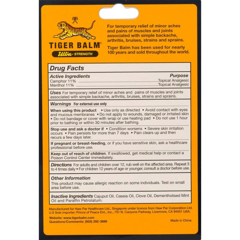 Tiger Balm Ultra Strength Ointment - 0.63oz, 3 of 9