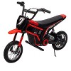 24V 350W Electric Dirt Bike for Kids, Dual Speed, Shock Absorbers, Inflatable Tires, Long Battery Life - 2 of 4