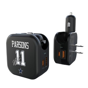 NFL Dallas Cowboys Players Game Tactic 18-Watt 2 in 1 USB A/C Charger - 1 of 3