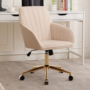 Adjustable Office Chair, Home Bedroom, Ergonomic Swivel Chair, Backrest Seat - 1 of 4