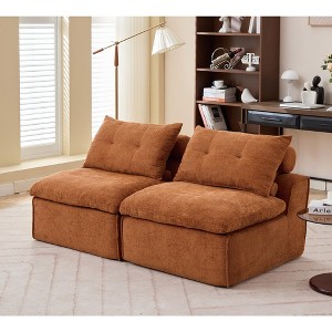 66'' Soft Chenille Modular No-Armrests DIY Sofa with Neck and Lumbar Pillows, Upholstered, Perfect for Reading Nook or Apartment Living - 1 of 4