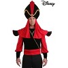 HalloweenCostumes.com Disney Aladdin Jafar Adult Costume Kit - Villain Outfit with Hat, Black Shirt, and Red Sash - 4 of 4