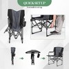 Oversized Directors Camping Chair, Folding Outdoor Chair with Side Table & Detachable Side Pockets, Portable Camping Chair for Beach, Fishing - 4 of 4