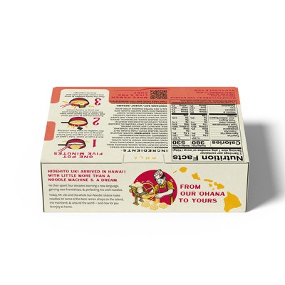 Sun Noodle Spicy Sesame (Target Exclusive) - 13.5oz