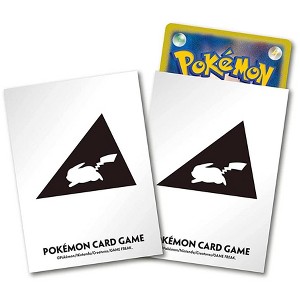 Pokemon Card Game 64ct Deck Shield Pro Pikachu Ver. 2 - 1 of 2