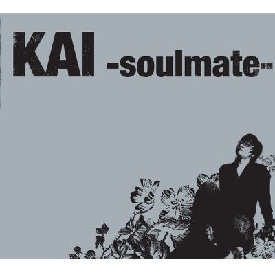 Kai - Soulmate (CD)