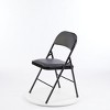 DOMETOUR Set of 4 Folding Chair Leather Padded Folding Chairs Easy to Use and Store Outdoor and Indoor for Home Office Party Black - 4 of 4
