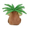 Pokemon Center: Sitting Cuties: Exeggutor Plush # 103 -  Generation 1 - 6 In - 2 of 4