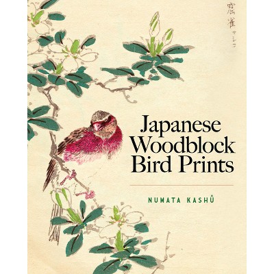 Japanese Woodblock Bird Prints - (Dover Fine Art, History of Art) by  Numata Kashu (Paperback)