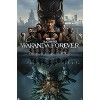 Trends International Marvel Black Panther: Wakanda Forever - One Sheet Unframed Wall Poster Prints - 4 of 4