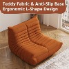 SYFERLORY Soft Beanbag Chair - Memory Foam Floor Sofa for Living Room, Bedroom or Office - Single Seat Lounger with Removable Cover - 3 of 4