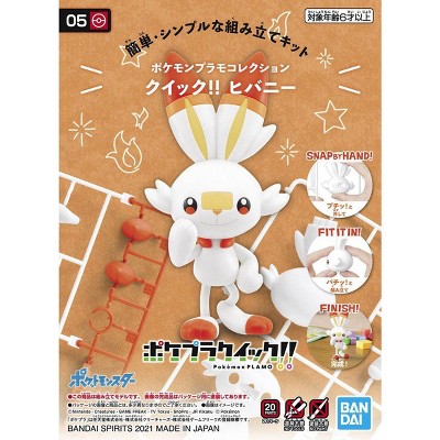 BANDAI Bandai: Pokemon Plastic Model Kit Collection Quick!! 05 Scorbunny