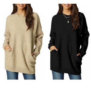 INSPIRE CHIC Women's Fall Winter Round Neck Long Sleeve Casual Tunic Sweater with Pockets 2 Packs - 1 of 4
