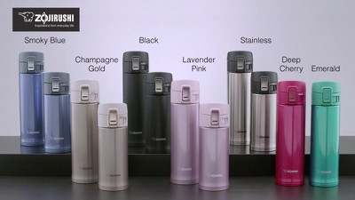 Zojirushi Mug - Thumbnail 5