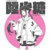 Sakamoto Days Lu Shaotang Adult Sand Long Sleeve Hooded Sweatshirt - 2 of 3