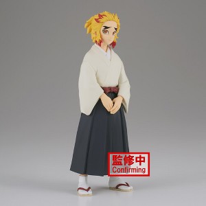 Banpresto - BanPresto - Demon Slayer: Kimetsu No Yaiba - vol.25 Senjuro Rengoku Statue - 1 of 4