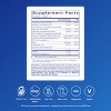Pure Encapsulations PureGenomics B-Complex - Broad Spectrum B Vitamin Support for Genetic Expression & More* - With Vitamin B12 & B6 - 120 Capsules - 2 of 4