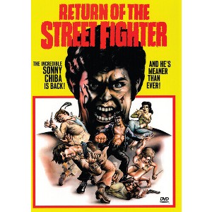 Return of the Street Fighter (DVD)(1974) - 1 of 1