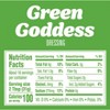 Kraft Green Goddess Dressing, 16 Oz (Pack of 2) - 2 of 4