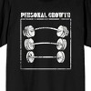 Gym Culture Barbell Weights Personal Growth Unisex Adult's Black Graphic Tee - 2 of 3