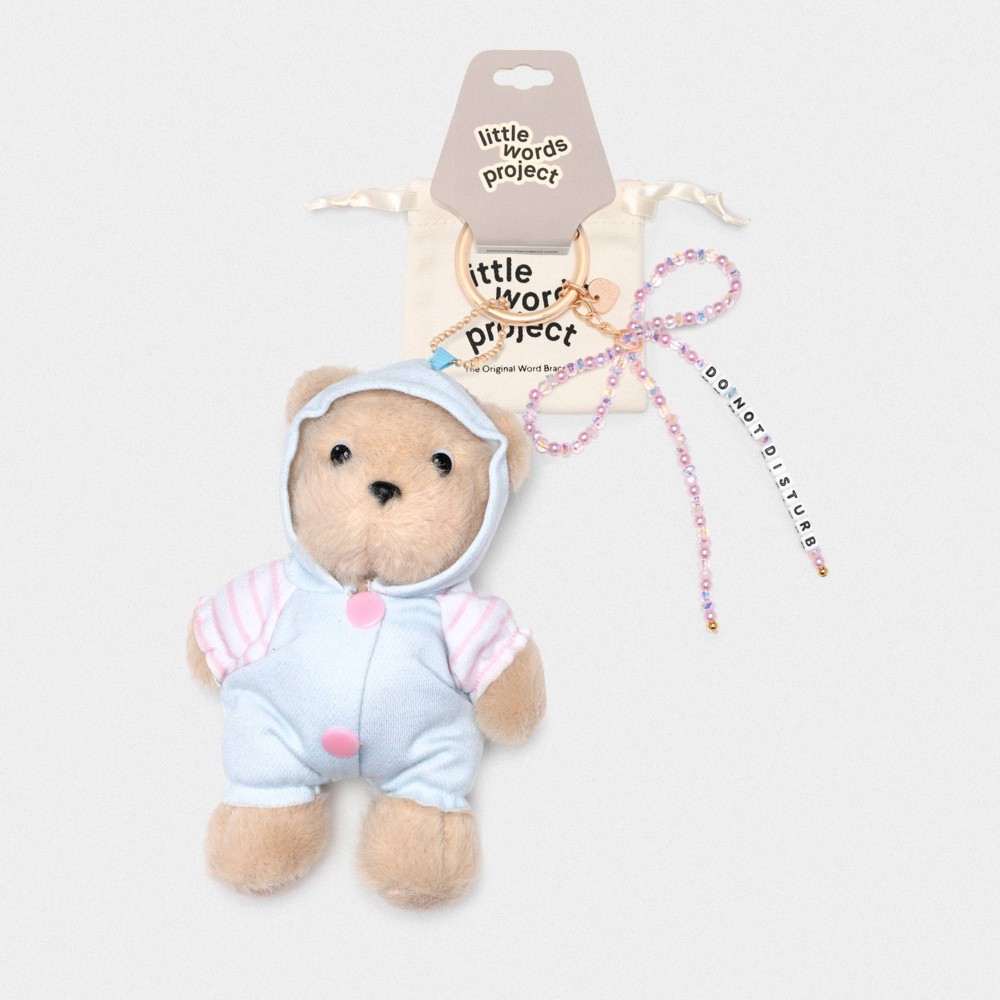 Little Words Project Do Not Disturb Bag Charm