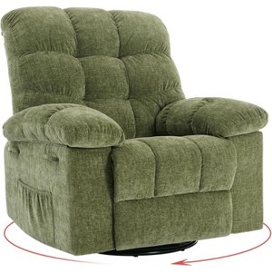 Garvee Oversized Swivel Rocker Recliner Sofa, 360° Swivel, Extra Wide Manual Recliner with Chenille Upholstery, Soft Rocking Chair - 1 of 4