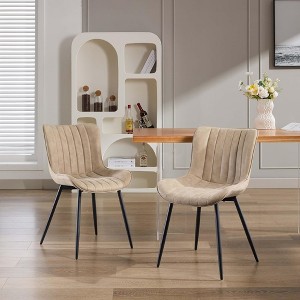 Mid Century Modern Upholstered Dining Chairs, 2 Pack Leather Upholstered Dining Chairs - 1 of 4