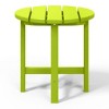 WestinTrends All-Weather Outdoor Patio Round Poly Adirondack Side Table - 4 of 4