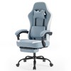 AZL1 Life Concept Video Computer Game Chair with Ergonomic Lumbar Support PU Leather Swivel Racing Chair with Arm - 4 of 4