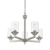 Z-Lite Savannah 5 - Light Chandelier in  Brushed Nickel - 2 of 4