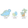 Big Dot of Happiness Baby Boy Dinosaur - DIY Shaped Baby Shower Cut-Outs - 24 Count - 2 of 4