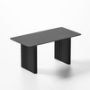 Lirago Solid Wood 67'' Rectangular Dining Table for 6 People Nordic Style Black - 4 of 4