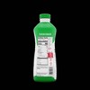 Shamrock Farms Milk - 3 of 4