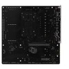 Asrock B650M PRO RS Micro ATX Motherboard - 2 of 4