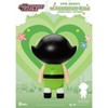 The Powerpuff Girls SYAKING-BANG!! : Buttercup(Piggy Bank) - 3 of 4