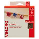 VELCRO Brand Hook and Loop Sticky Back Tape Roll, 15 Feet x 3/4 Inch, Beige