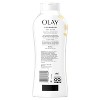 Olay Ultra Moisture Body Wash with Shea Butter - 22 fl oz - image 2 of 4
