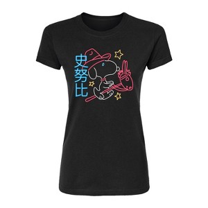 Women's - Peanuts - Neon Lunar NY Snoopy Fitted Graphic T-Shirt - 1 of 3