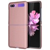 Nakedcellphone Slim Case and Belt Clip Holster Combo for Samsung Galaxy Z Flip 5G (1st and 2nd Gen) - 2 of 4