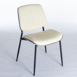 NicBex Faux Leather Dining Chair Set of 2 Modern Upholstered Padded Seats Side Chair Kitchen & Dining Room Furniture - 1 of 4