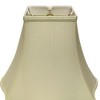 Vynxaria Lampshades: Egg Fancy Square Slant Shade 7"x16"x12" with Washer Fitter - 3 of 4