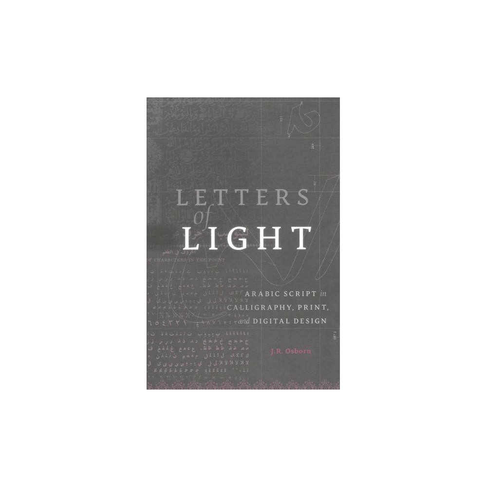 ISBN 9780674971127 product image for Letters of Light : Arabic Script in Calligraphy, Print, and Digital Design (Hard | upcitemdb.com