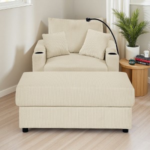 Corduroy Deep Seat Sofa Chair with Ottoman, Storage and Cup Holders - 1 of 4