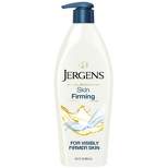 Jergens Skin Firming Body Lotion, with Collagen and Elastin, For Dry Skin, Dermatologist Tested - 16.8 fl oz
