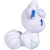 Pokemon Center: Alolan Vulpix Pokémon Soda Pop Plush - 3 of 4