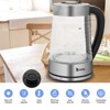 Winado 2.2L 1100W Electric Kettle Borosilicate Glass with Blue Light - 3 of 4